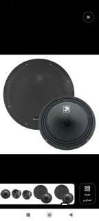 میدرنج 8 اینج آلفاسونیک مدل psw-701 بسته 2 عددی